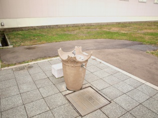 水道