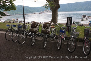 貸自転車