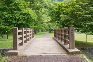 両国橋