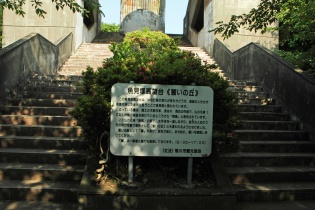 案内板