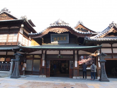 道後温泉外観