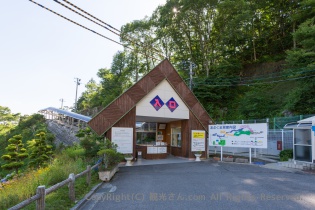 あぶくま洞入り口
