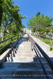 阿武隈神社