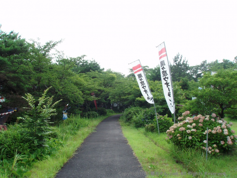 関ヶ原ウォーランド内