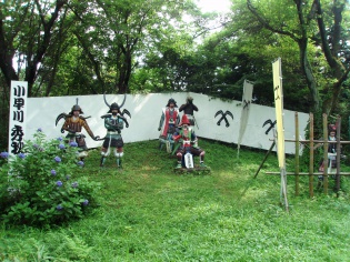 寝返り武将