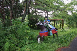 鮮やか！