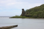 ベア・ロック（熊岩）