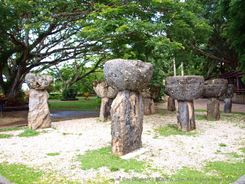 ラッテストーン公園