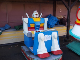 ガンダムが