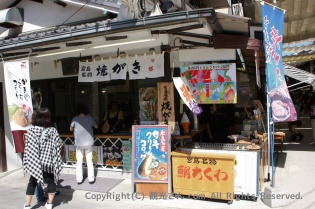 食べたいものばかり