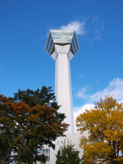 五稜郭タワー