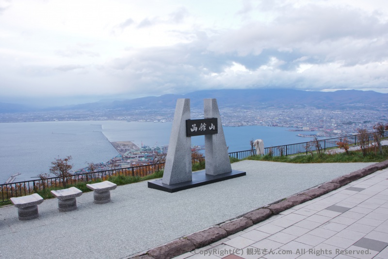 函館山のオブジェ