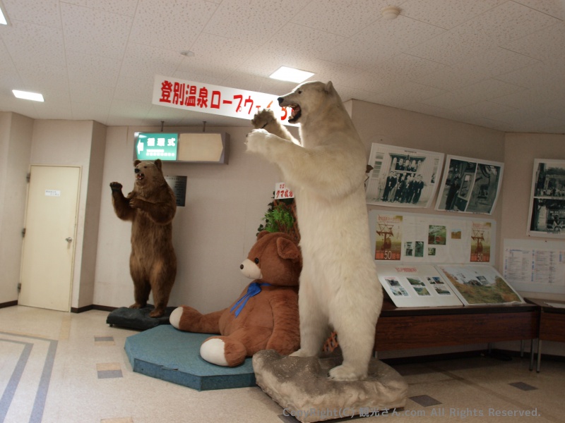 ロープウェイ乗り場