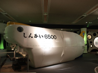 しんかい６５００
