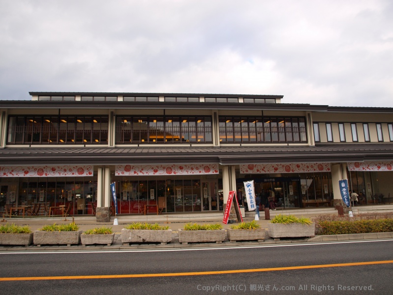 鈴なり市場