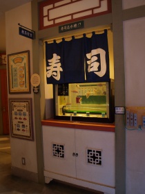 教員食堂