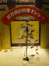 お魚漫才ショー！