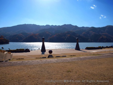 相模湖公園