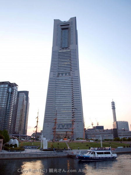 横浜ランドマークタワー