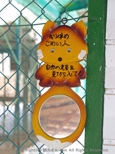 これはウケた