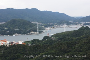 女神大橋