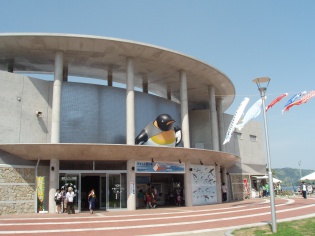 長崎ペンギン水族館の外観