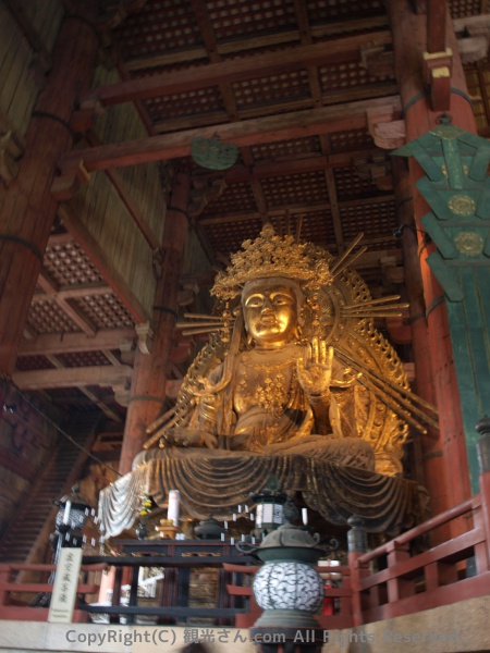 金色の菩薩