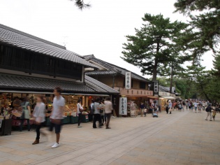 お土産屋さん