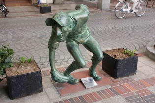 岩田鉄五郎