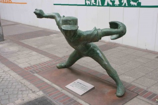 里中智
