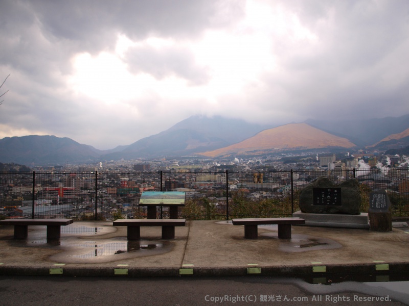 別府湯けむり展望台