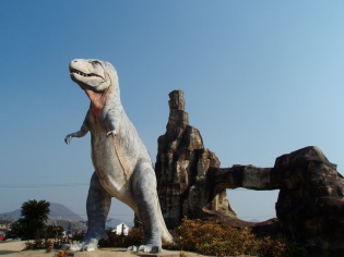 恐竜公園
