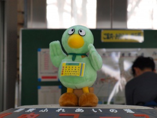 ミドコバ