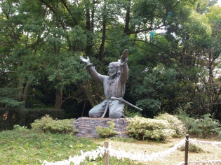 大国主大神
