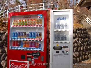 自動販売機
