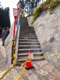 通行止め