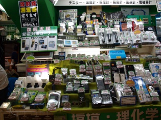 各種計測機器