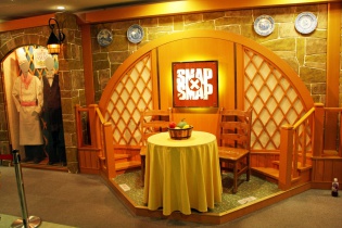 SMAP×SMAP
