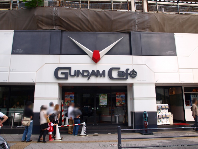 ガンダムカフェ