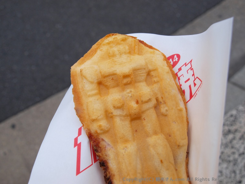 ガンプラ焼き