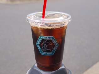 ジャブローアイスコーヒー