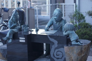 水木しげる先生と鬼太郎とねずみ男