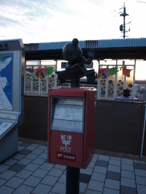 鬼太郎ポスト