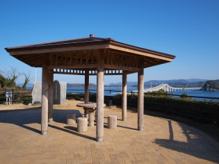 東屋